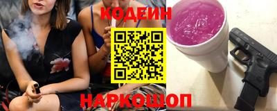 PSILOCYBIN Рязань