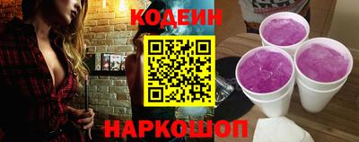 а пвп мука Рыбинск