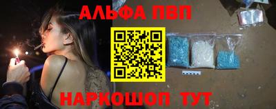 скорость mdpv Севастополь