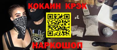 а пвп мука Рыбинск