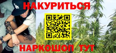 скорость mdpv Севастополь