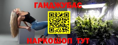 мефедрон Рузаевка