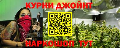 а пвп мука Рыбинск