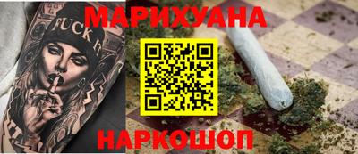 PSILOCYBIN Северобайкальск