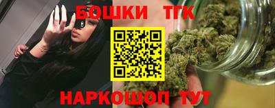 PSILOCYBIN Рязань