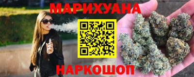 PSILOCYBIN Рязань