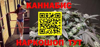мефедрон Рузаевка