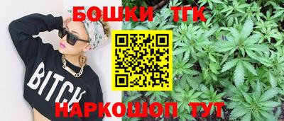 PSILOCYBIN Северобайкальск