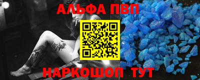 PSILOCYBIN Рязань