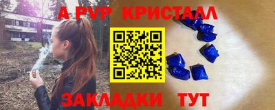 хмурый Свободный