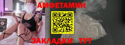 а пвп мука Рыбинск