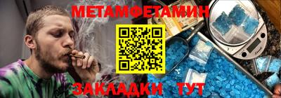 PSILOCYBIN Рязань