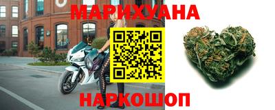 скорость mdpv Севастополь