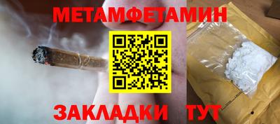а пвп мука Рыбинск