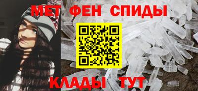 хмурый Свободный
