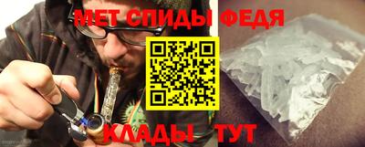 PSILOCYBIN Рязань