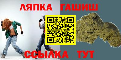 мефедрон Рузаевка