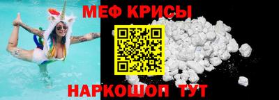 PSILOCYBIN Рязань