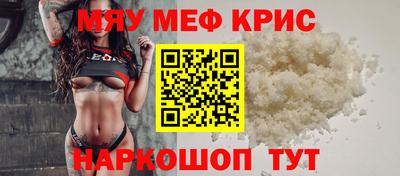 PSILOCYBIN Рязань