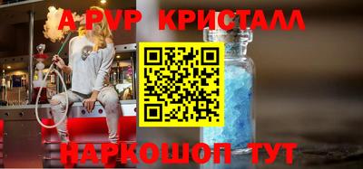PSILOCYBIN Рязань